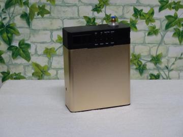 Metal Smart Aroma Machine Diffuser Aromatherapy Dispenser