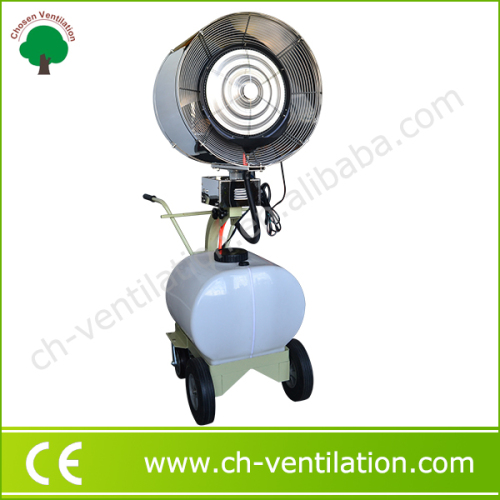 Hot Selling electric portable industrial centrifugal humidifier