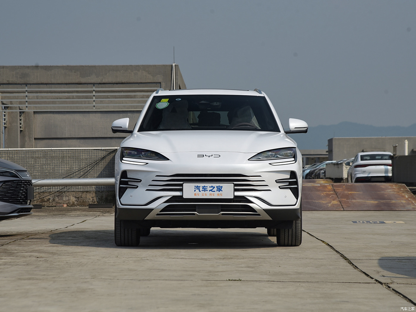 Comfortable byd song plus ev
