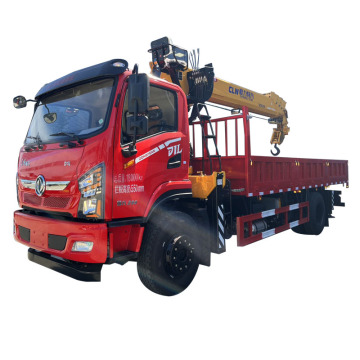 Dongfeng Changxing 8-Ton 5-Section Boom Lifting Truck: Ideal for Road Construction, Rescue Operations, and More