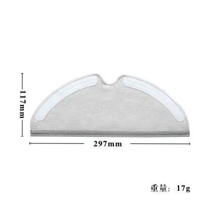 Washable Mop Vacuum Cleaner Replacement Parts Mop For Xiaomi roborock s5 max accessories Roborock S6 Pure S6 MaxV E4
