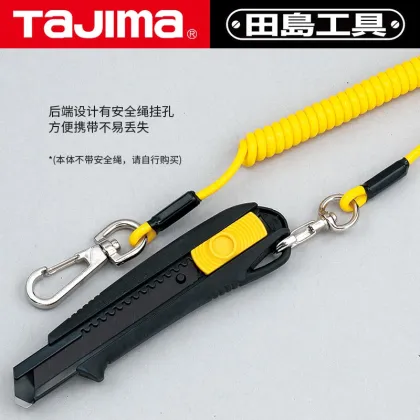 Tajima Tiandao Art Knife Cutting Wall Paper Knife Large Portable Scaffold DCL560