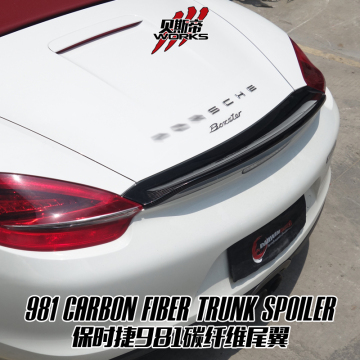 Carbon fiber Trunk Spoiler SPY style For 14-16 porsche Boxster Cayman 981 Wing Rear Spoiler