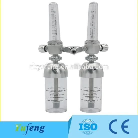 YF-05D1/2 Wall Mount Oxygen Flowmeter