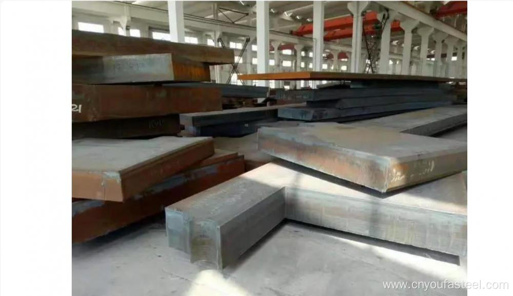 High Strength Low Carbon Steel Plate