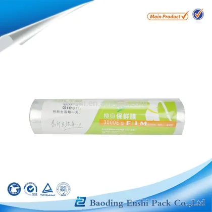 jumbo roll plastic wrap for food packaging