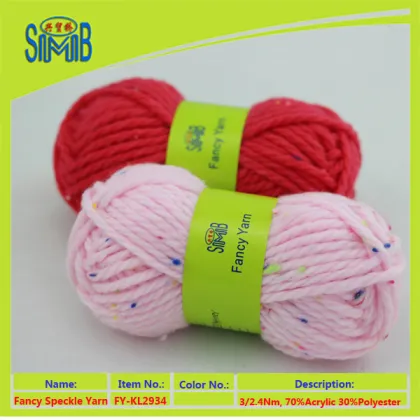 Oeko-Tex stylecraft yarn, Europe quality hand knitting yarn with colorful fiber, wholesale fancy knitting yarn