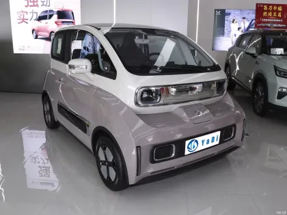 2024 New Energy Vehicles: SAIC Wuling Baojun KIWI EV