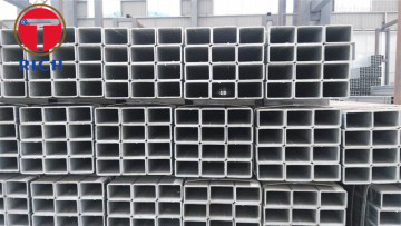 Q235 Q345 Customized Structural Square Steel Tube