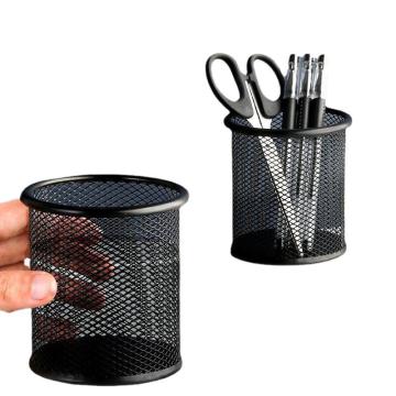 Black Mesh Pen Holder: A Stylish Desk Organizer for Your Office Supplies