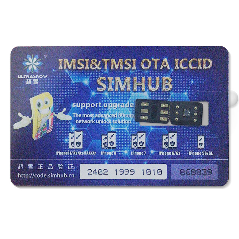 Card Imsi Example Iphone 용 새로운 업데이트 된 Sim 카드 도구 -imsi & Tmsi Iccid, Bossgoo.com의 고품질 ...