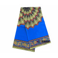 /msite/products/detail/productid/57004377/id/666341.html