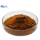 sell Shrubalthea Bark Root Extract powder