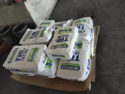 Titanium Dioxide R1930 R900