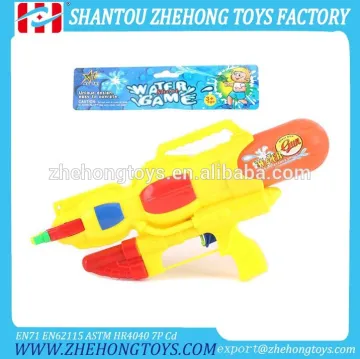 Pink Water Gun Toy Water Gun Plastic Gun