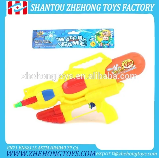 Pink Water Gun Toy Water Gun Plastic Gun