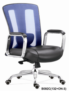 Big size manager office chair