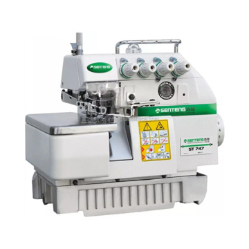 Hot New Household Sewing Machines from China - Best Prices and Sales