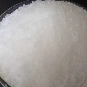 Urea N46 Granular Fertilizer Production Price