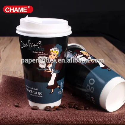 Paper coffee paper cups,disposable plain paper cups with lid