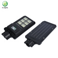 Tudo em um exterior integrado à prova d&#39;água ip65 alumínio 60w 120w 180w luz solar led