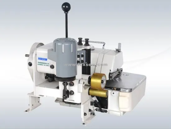 Sewing machine PK Puller