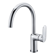 Goose Neck Tap