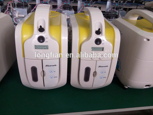 portalbe-oxygen-concentrator-high-quality-portalbe-oxygen-concentrator