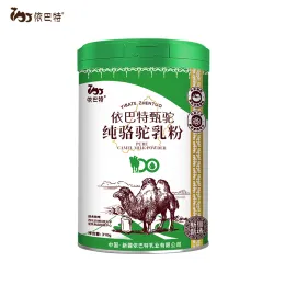 Hot sale and pure natural camel milk powder with high quality