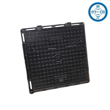 Dayanıklı Sfero Döküm Rögar Kapağı 800x800x70mm