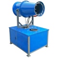 Environmental protection dust removal fog gun machine