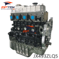 Jmc Qiling T5 Captador Baowei Motor JE493ZLQ5D Fechado