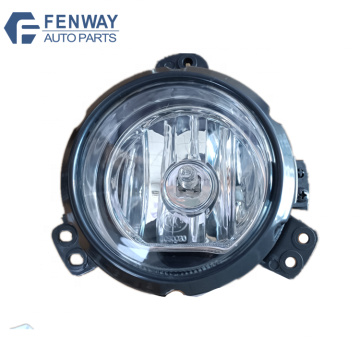Dongfeng Forthing Jieyou SX3/SX5/SX6 Front Fog Light - BX5A-4116020/BX5A-4116021