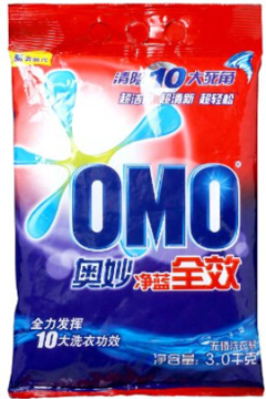 Top OEM&ODM Laundry Detergent Powder Myz 090