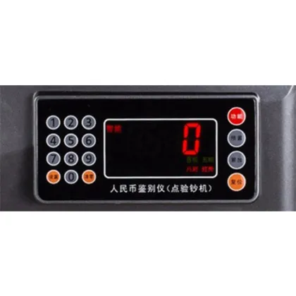 Bank Note Counter Automatic Mix Note Counting Machine