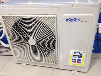 Mando Saudi Air Conditioner