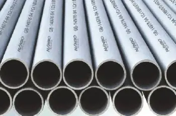 Stainless Seamless Steel Pipes