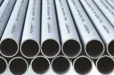 Stainless Seamless Steel Pipes