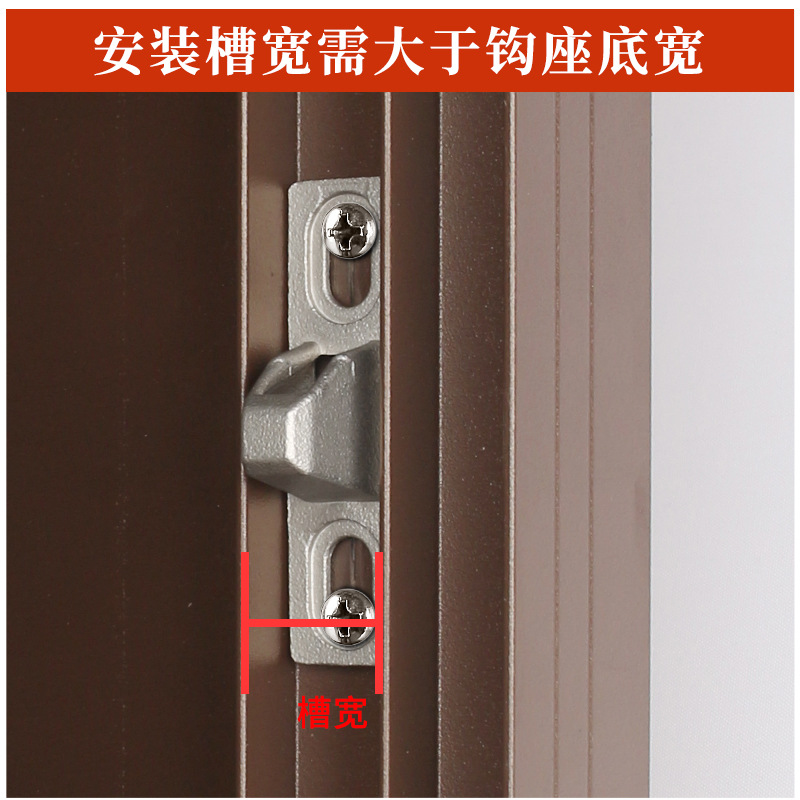 storm door window latch