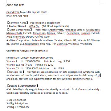 Suplemento para anemia por deficiência de ferro para animais de estimação
