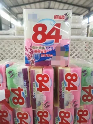 Wholesale Supply Machine for 84 Soap Decontamination and Laundry Soap Production