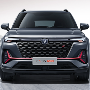 Chang'an CS35 Plus 1.6 CVT/MT Petrol SUVs for Sale 2022-2023