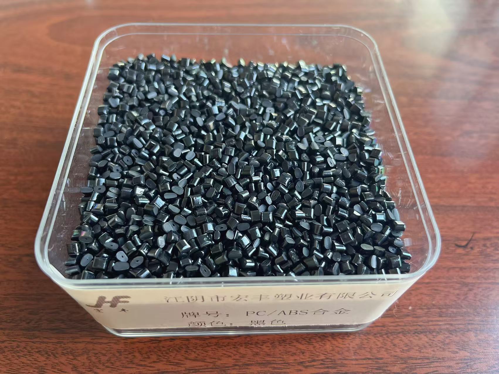 PBT granules