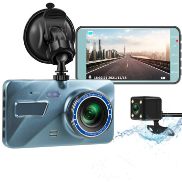 4 Inch HD 1296P Car DVR Camera - Front and Rear Dash Cam with Night Vision