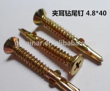 countersunk head self drilling screw with clip ear