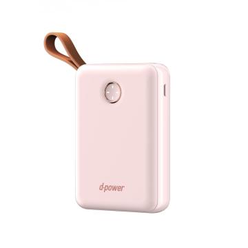 10000 MAH MINI POWER BANK TELEFOONLAGER