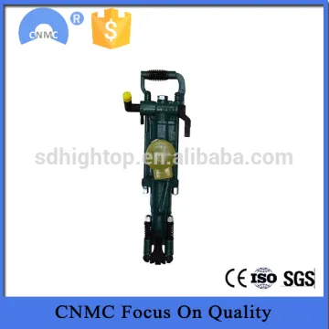 YT28 portable drilling rig/pneumatic rock drill