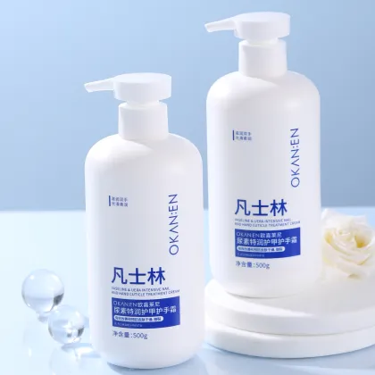 Vaseline Urea-Enriched Perfumed Hand Cream: Customizable Private Brand for Exquisite Hand Care