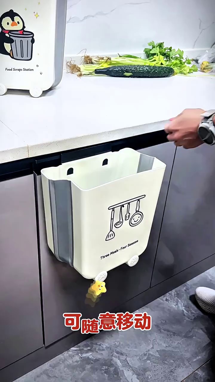 Wandmülleimer mit Deckel, Hängender Küchenabfalleimer aus Kunststoff, Schmal und Platzsparend für Schranktüren, Badezimmer Weiß