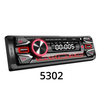 Noise-free car mp3 With Fm Transmitter Player